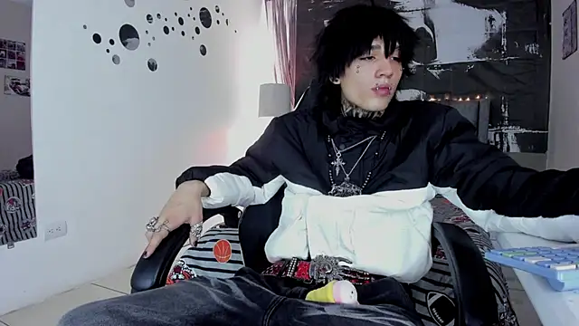 Snapshot of koryu_skull chatting on February 2, 8:08 pm koryu skull online show from February 2, 8:08 pm