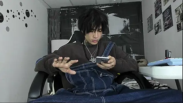 Snapshot of koryu_skull chatting on March 20, 1:28 am koryu skull online show from March 20, 1:28 am