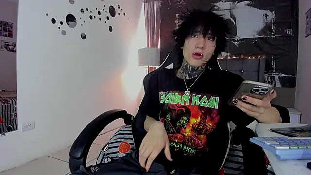 Snapshot of koryu_skull chatting on February 3, 8:14 pm koryu skull online show from February 3, 8:14 pm