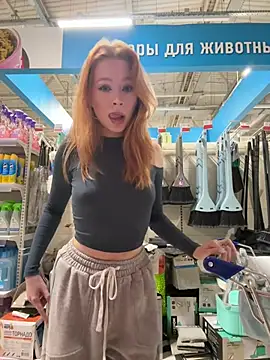  Little Ginger online show from January 13, 2:37 am