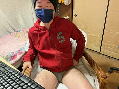 Snapshot of Hirokazu_12 chatting on January 18, 7:45 am Hirokazu 12 online show from January 18, 7:45 am