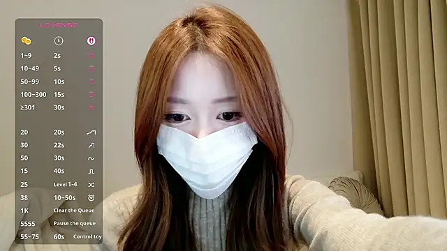  noanyan  online show from February 9, 12:14 pm