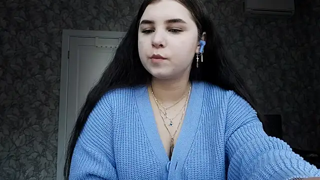 Snapshot of HowledDuty chatting on December 15, 10:43 am HowledDuty online show from December 15, 10:43 am