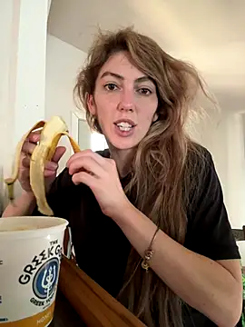 Snapshot of CelestialRuby chatting on December 16, 5:06 pm CelestialRuby online show from December 16, 5:06 pm