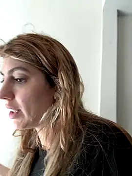 Snapshot of CelestialRuby chatting on November 16, 4:01 pm CelestialRuby online show from November 16, 4:01 pm