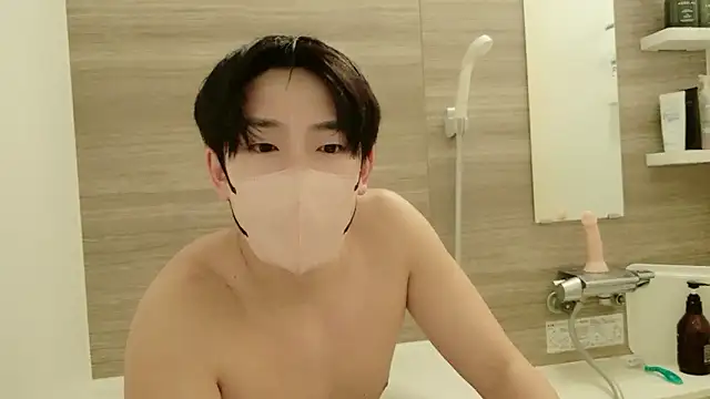 Snapshot of -kou-- chatting on February 28, 11:43 am -kou-- online show from February 28, 11:43 am