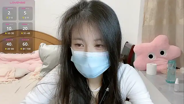 tiantian-160 online show from January 12, 11:39 am