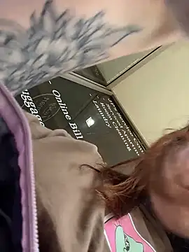 Snapshot of FionaMurr chatting on February 15, 5:08 am FionaMurr online show from February 15, 5:08 am