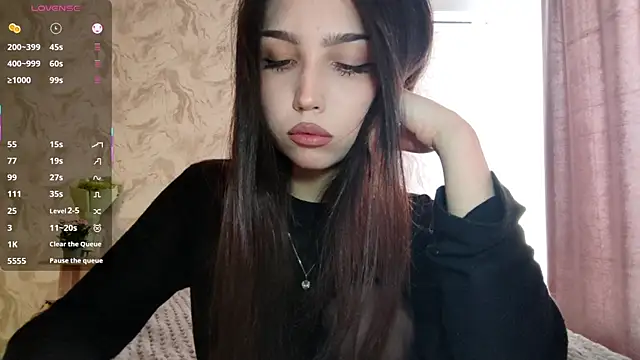 Qwami Amie online show from March 10, 6:28 am