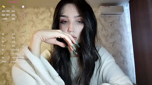 Qwami Amie online show from March 4, 3:25 am