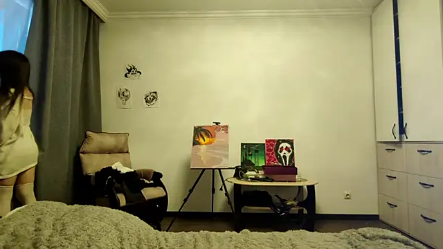 Qwami Amie online show from February 20, 12:18 pm