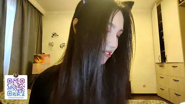 Qwami Amie online show from January 8, 6:30 am