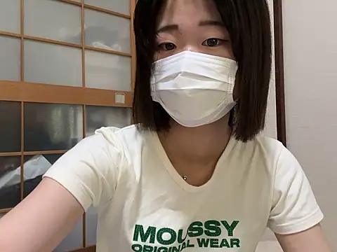 Snapshot of kuromi_chan_oo chatting on June 10, 9:05 pm kuromi chan oo online show from June 10, 9:05 pm
