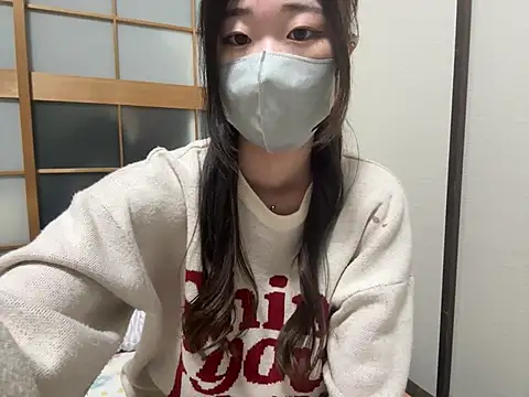 kuromi chan oo online show from February 14, 5:35 pm