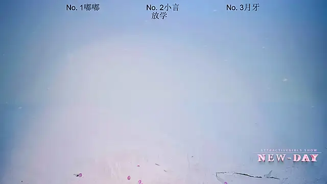 NEW-DAY online show from March 20, 3:51 am