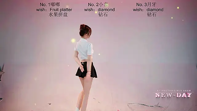 NEW-DAY online show from March 14, 3:23 am