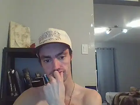 Snapshot of CoppedDrywall chatting on December 16, 1:32 am CoppedDrywall online show from December 16, 1:32 am