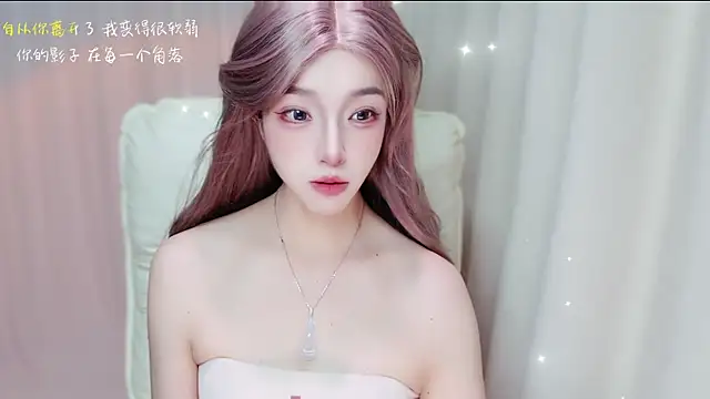 zizi-a online show from July 16, 10:23 am