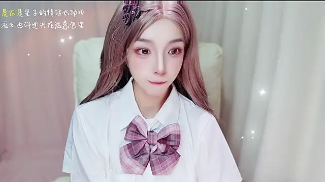 zizi-a online show from July 15, 10:22 am