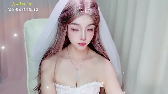 zizi-a online show from July 28, 10:56 am