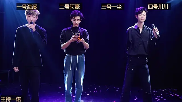 Snapshot of GStar-Boy chatting on December 15, 5:02 am GStar-Boy online show from December 15, 5:02 am