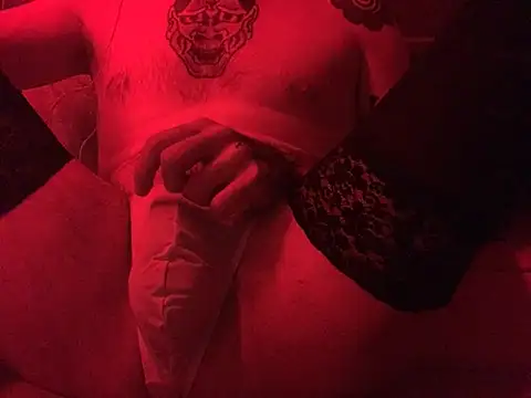 slightlycuriouss online show from March 30, 12:12 am