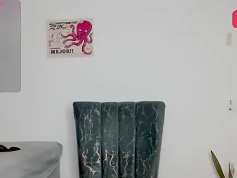 kyro estrada online show from March 16, 7:16 pm