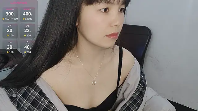 summerxiaojiejie online show from December 22, 1:06 am