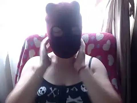 Snapshot of 666maskgirl chatting on July 1, 5:13 pm 666maskgirl online show from July 1, 5:13 pm
