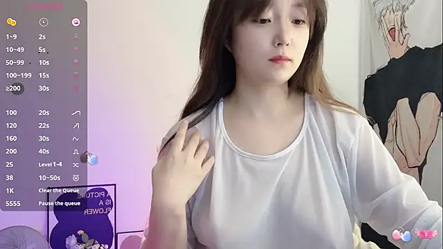  flipped  online show from February 5, 2:51 am