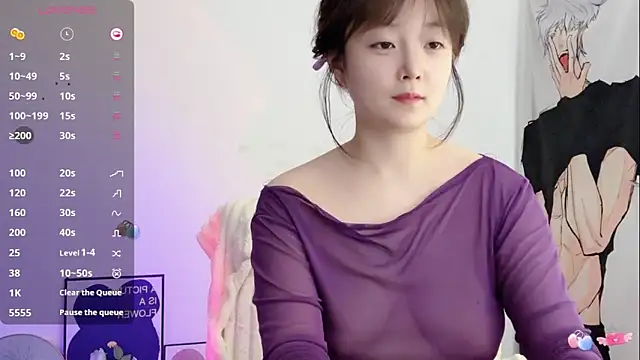  flipped  online show from March 17, 4:26 am