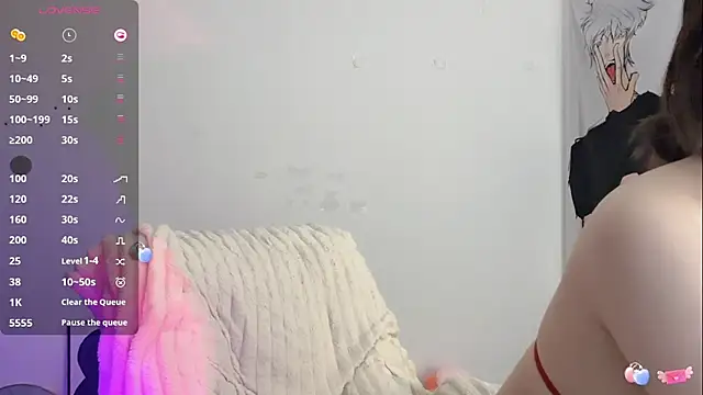  flipped  online show from February 13, 3:50 am