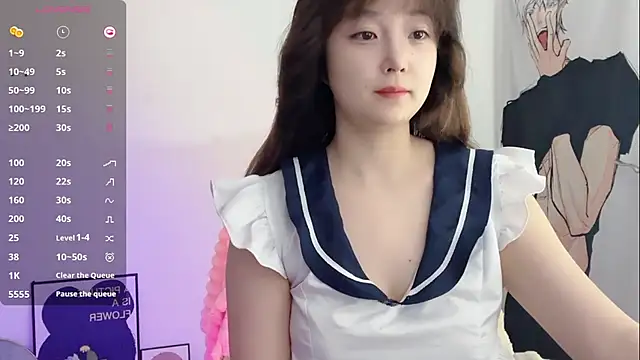  flipped  online show from December 21, 12:02 am