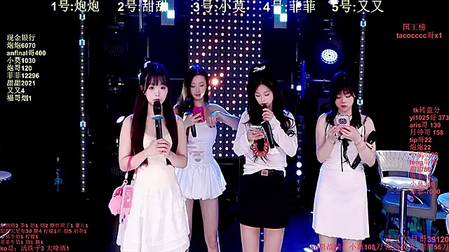 Snapshot of S5-S55 chatting on December 17, 3:17 pm S5-S55 online show from December 17, 3:17 pm