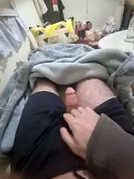 Ahmeddcall online show from February 9, 6:06 pm