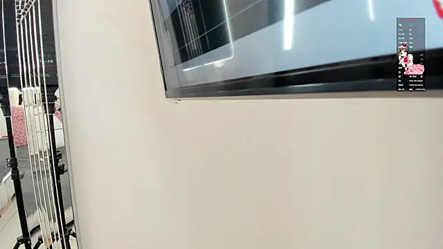 im ariana  online show from March 3, 5:25 am