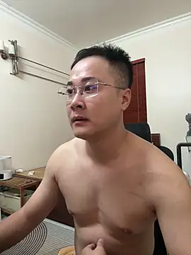 battman4488 online show from March 19, 9:59 pm