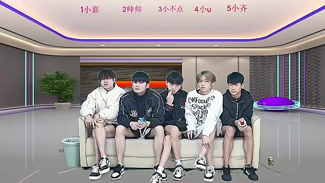 yujiannanpu online show from December 21, 11:45 am