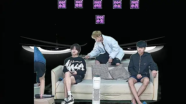 yujiannanpu online show from January 7, 5:56 am