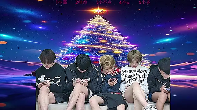 yujiannanpu online show from December 22, 11:27 pm