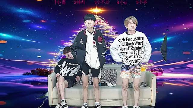 yujiannanpu online show from December 22, 11:21 am