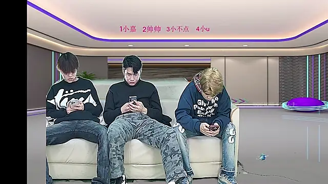 Snapshot of yujiannanpu chatting on December 20, 10:18 am yujiannanpu online show from December 20, 10:18 am