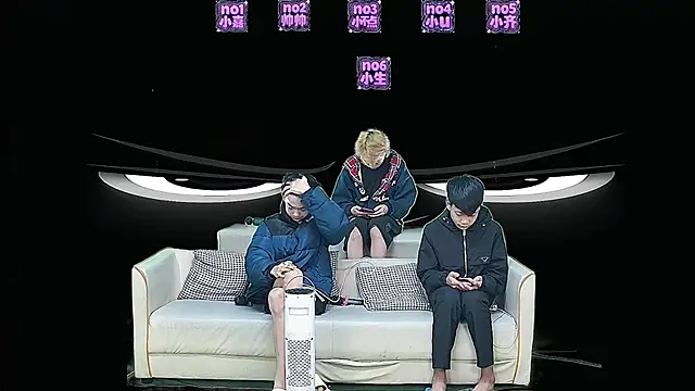 yujiannanpu online show from January 9, 1:34 am