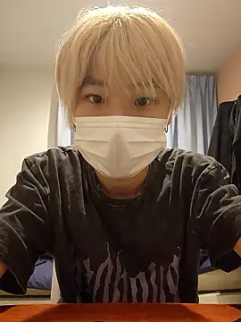 hyuga 1201 online show from January 10, 1:50 pm