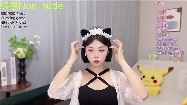 Pinkgirl520 online show from July 2, 3:23 am