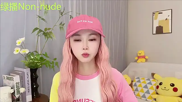 Pinkgirl520 online show from June 22, 3:01 am