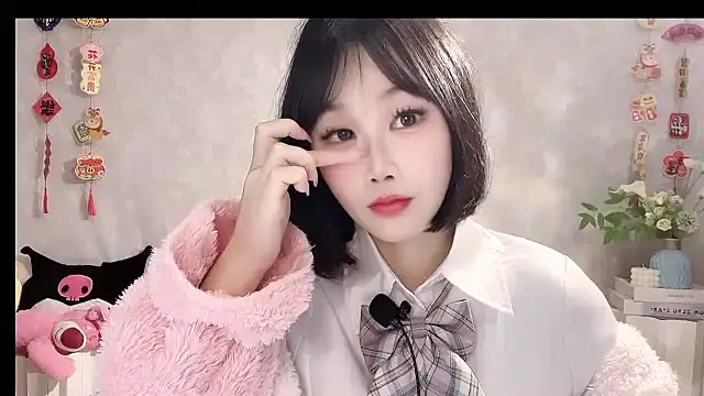 Snapshot of Pinkgirl520 chatting on February 28, 2:00 am Pinkgirl520 online show from February 28, 2:00 am