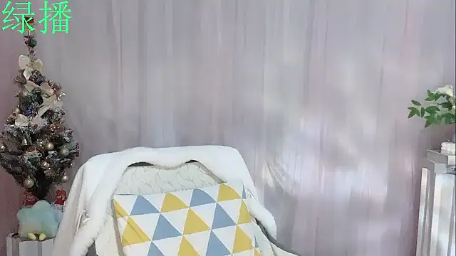 Snapshot of Pinkgirl520 chatting on February 9, 2:09 am Pinkgirl520 online show from February 9, 2:09 am