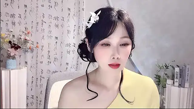 Pinkgirl520 online show from April 20, 12:41 pm