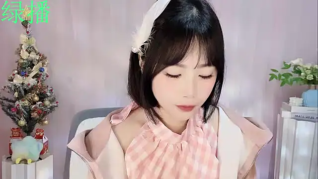 Snapshot of Pinkgirl520 chatting on January 6, 2:04 am Pinkgirl520 online show from January 6, 2:04 am